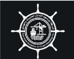 Port Said Container & Cargo Handling Co.